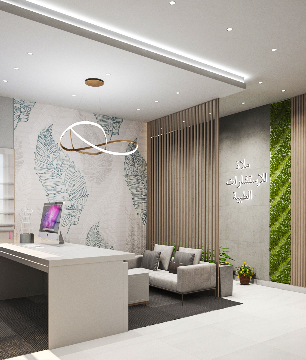 Psycho Clinic , KSA-1