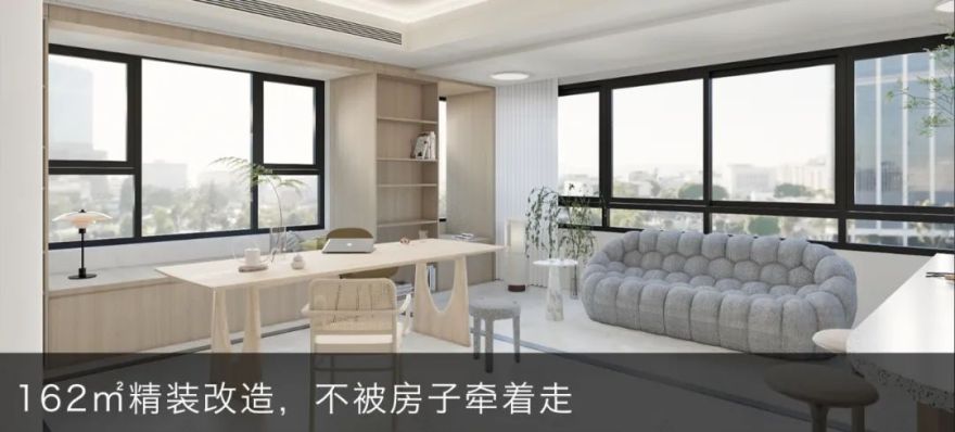 南京香山美墅 · 老小区里的趣味下沉式客厅丨中国南京丨北岩设计-81