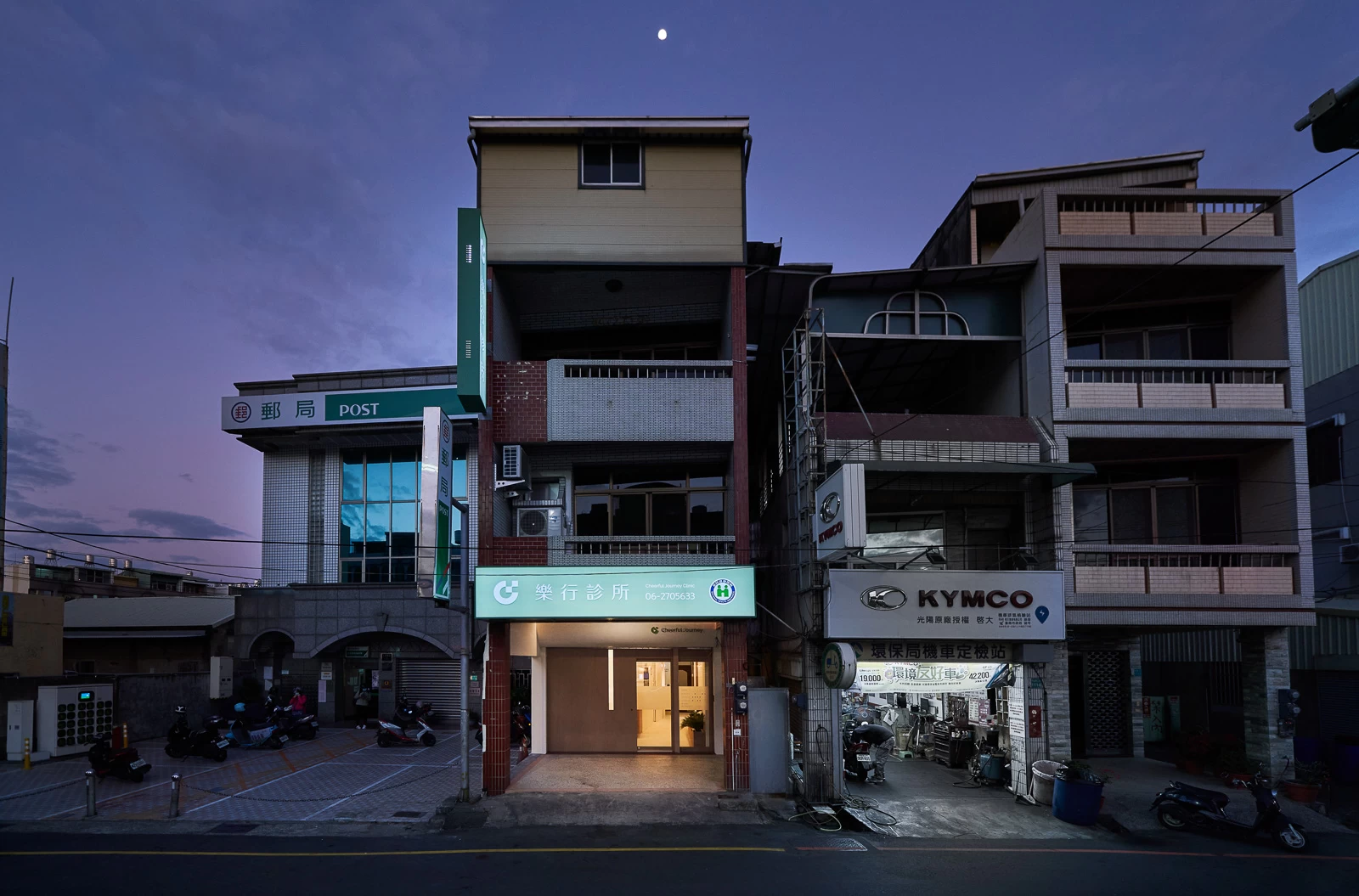 乐行诊所丨中国台湾丨觉引设计-36