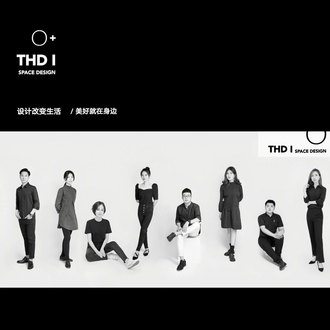 D·LANG·THD 天汇设计丨THD-天汇设计-68