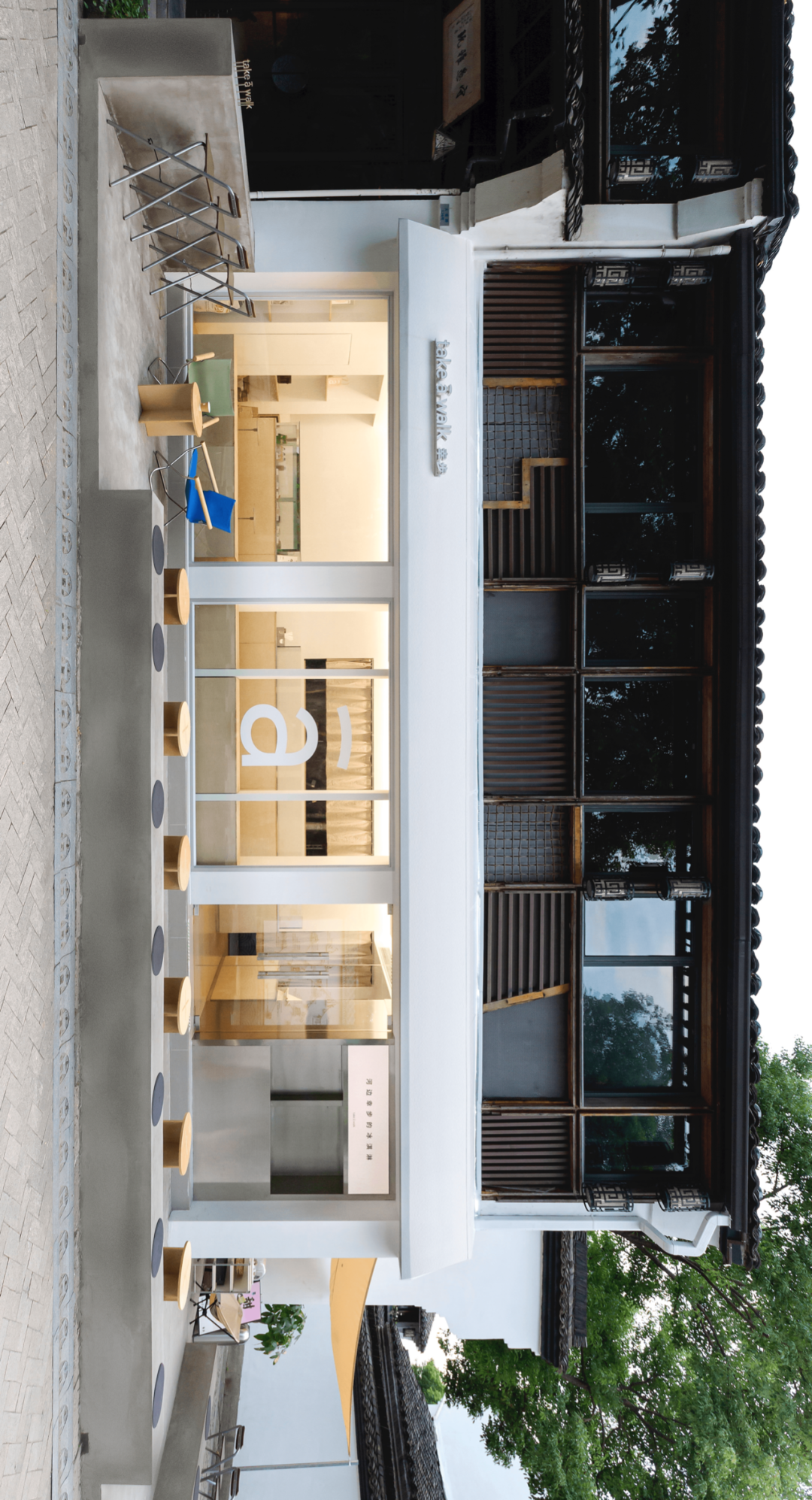 take a walk 幸步烘焙-12