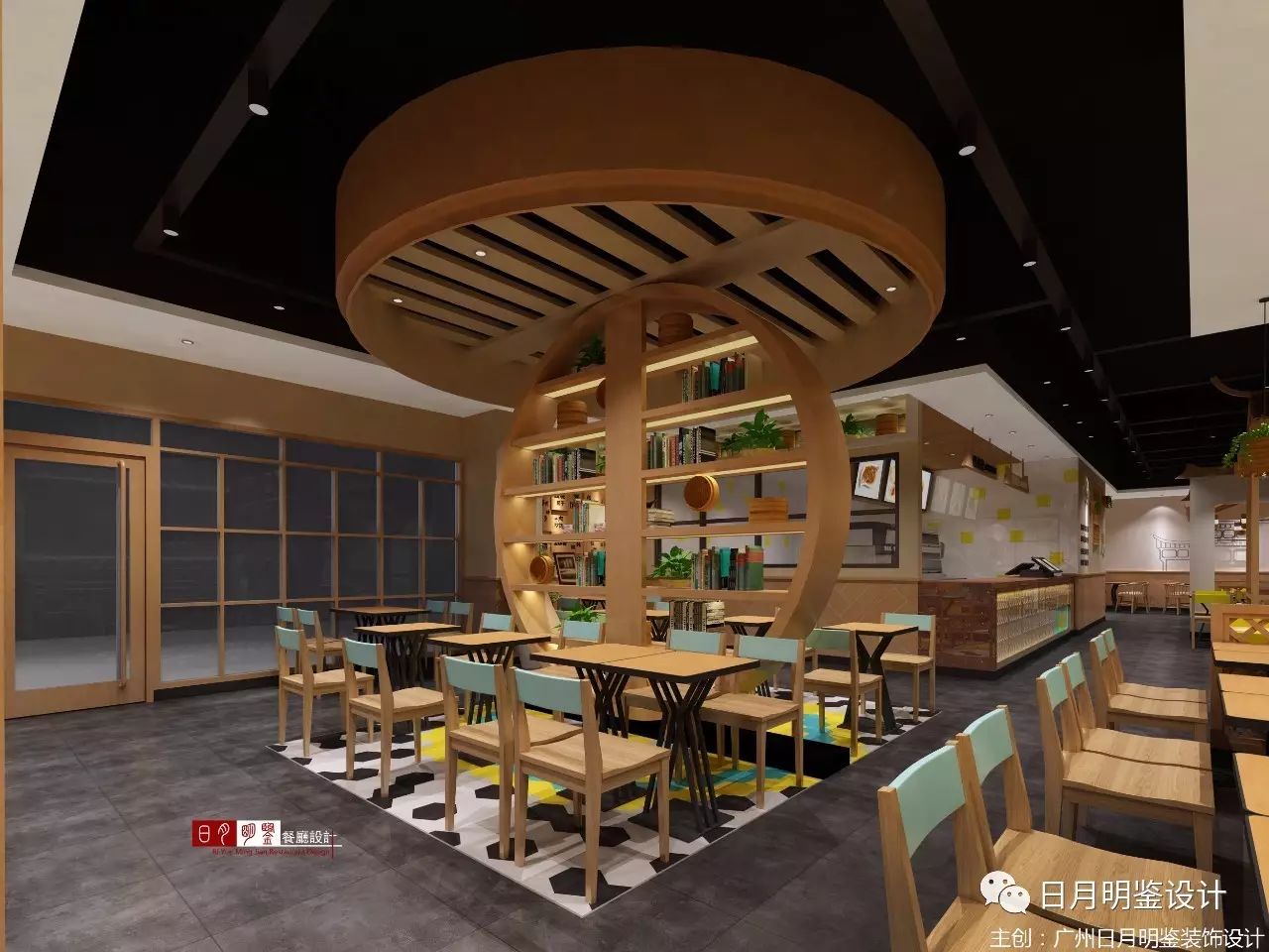 日月明鉴设计---《蒸小皖》--更新版-15