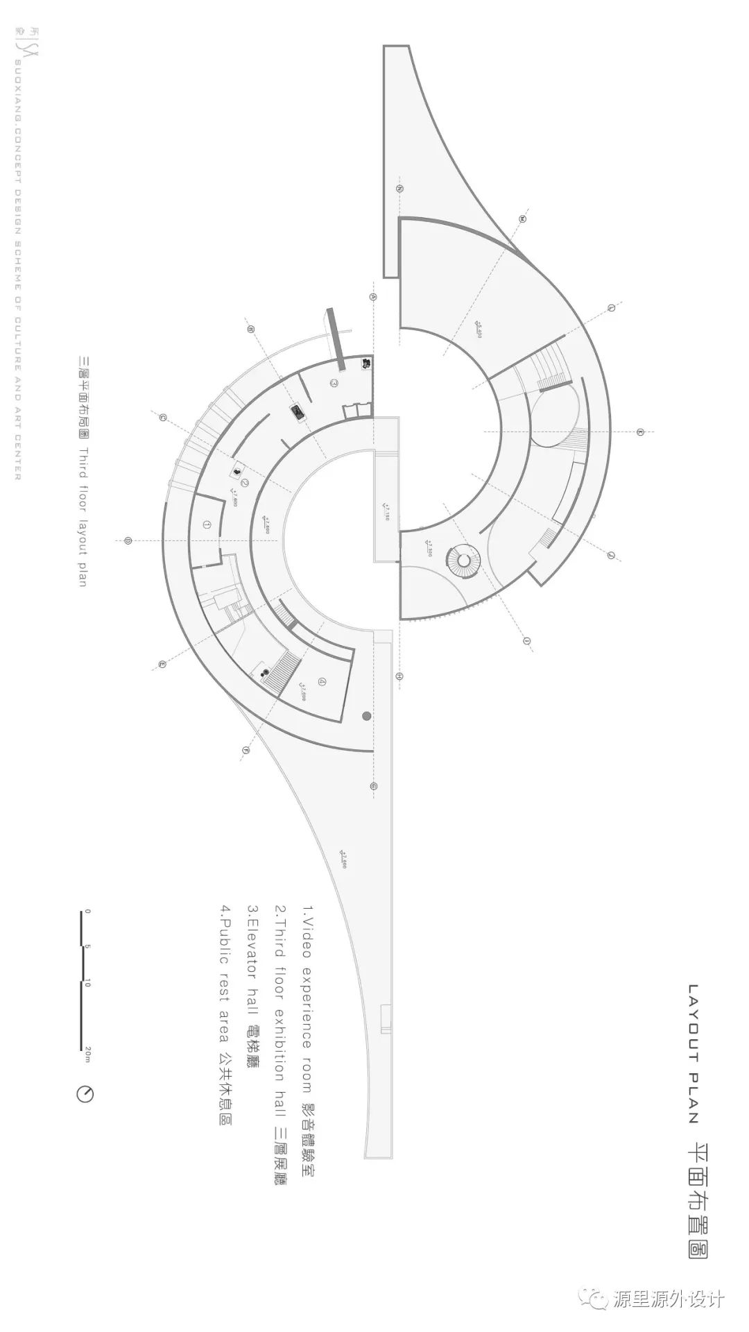 《所象》文化艺术中心丨源里源外设计-18