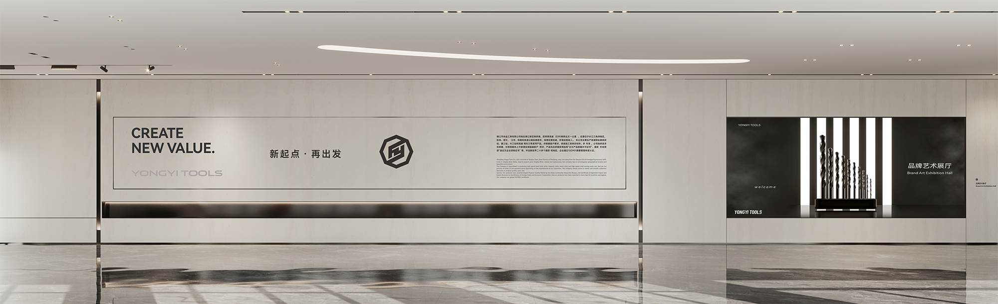 永益办公室丨中国镇江丨魔戏空间设计&ABDdesign-33