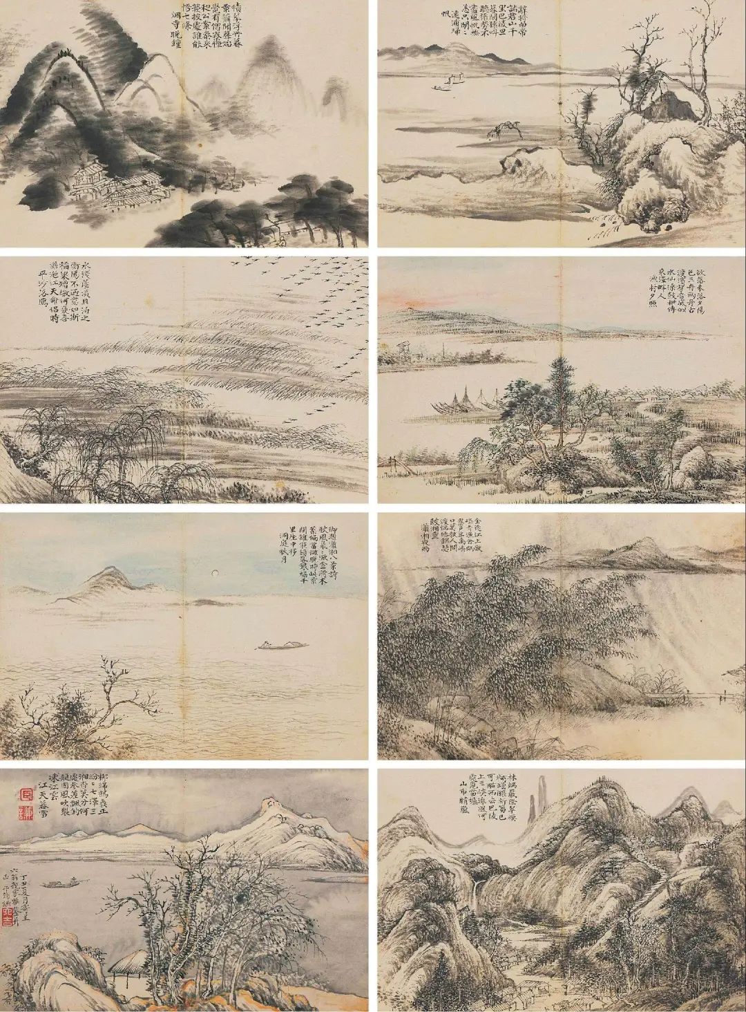 潇湘谷·鲜活湘菜丨中国厦门丨厦门大也设计-58