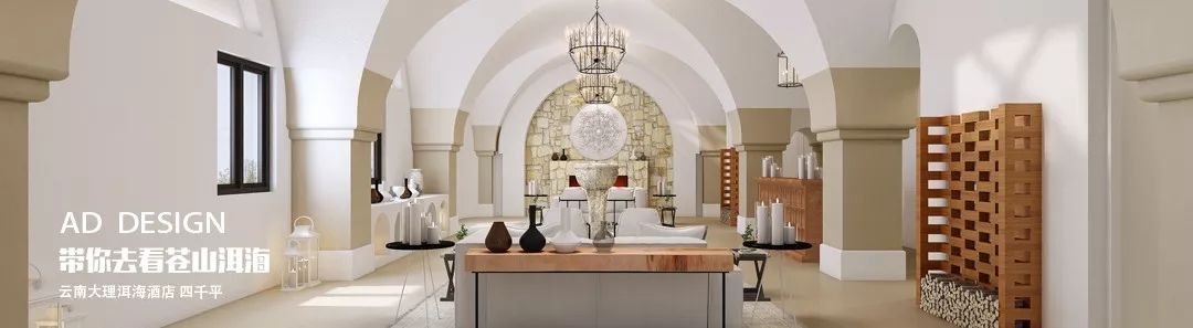 悠然度假 · 亚町设计打造温馨城市度假屋-85