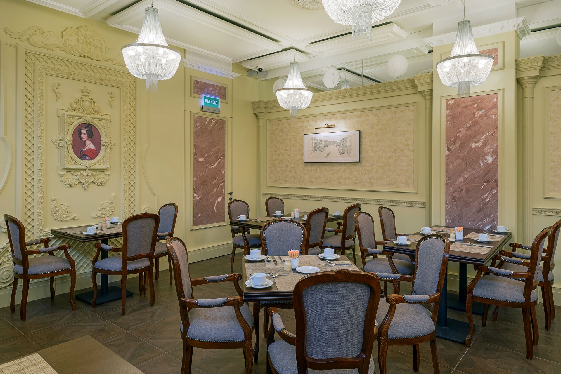 餐厅“Талавера”设计与装修项目丨俄罗斯莫斯科-19
