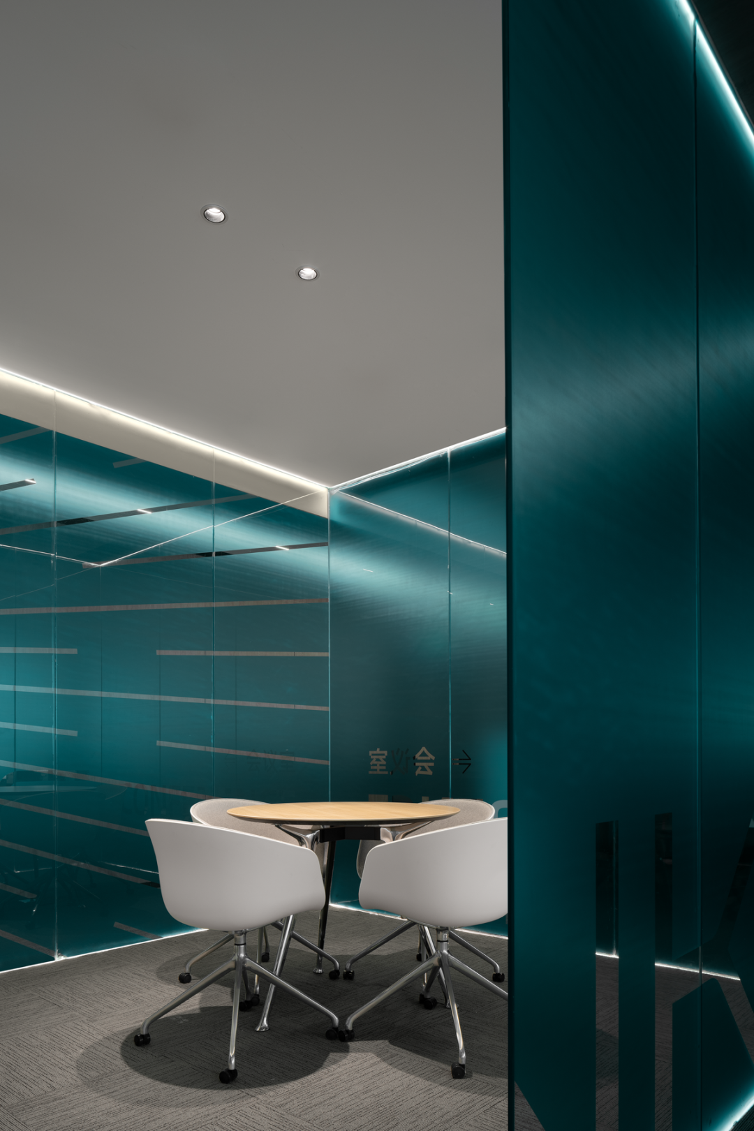 映宇宙集团总部基地丨中国长沙丨水木言空间设计(上海)有限公司-91