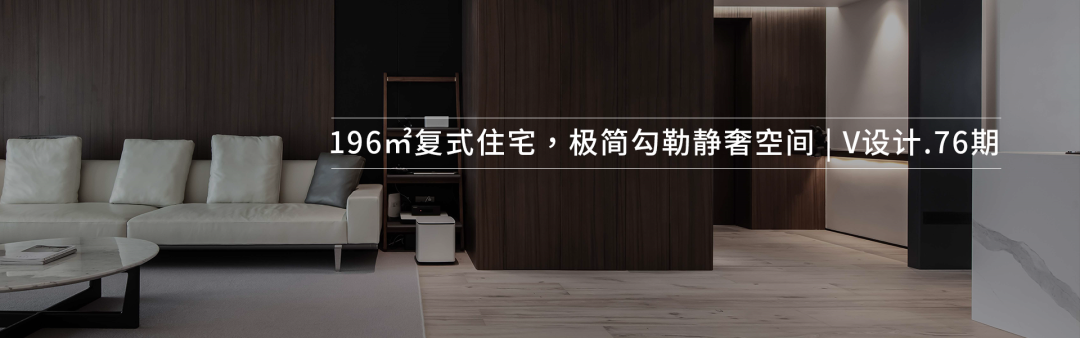 华润金悦湾私宅设计丨中国成都丨成都枫耘装饰设计-54