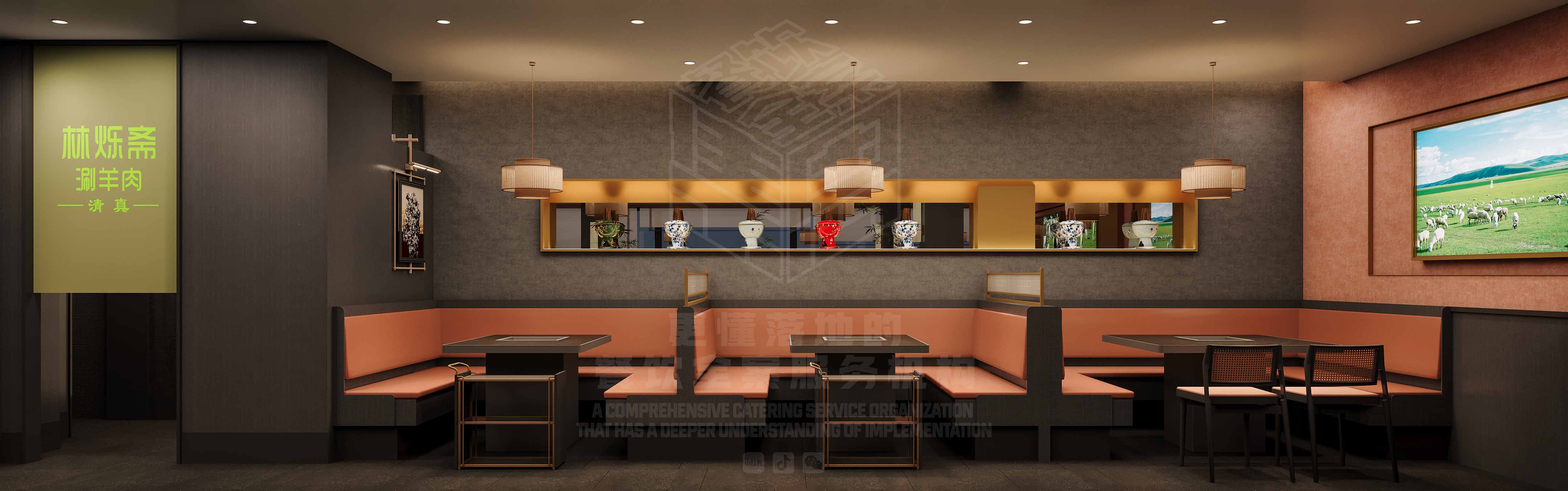 林烁斋 · 铜锅涮丨中国焦作丨集恩餐饮全案设计-11