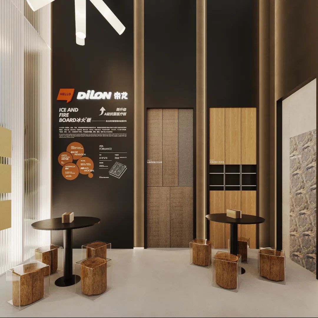 DILON帝龙 | 饰面美学体验馆，窥见材质新风向。-32