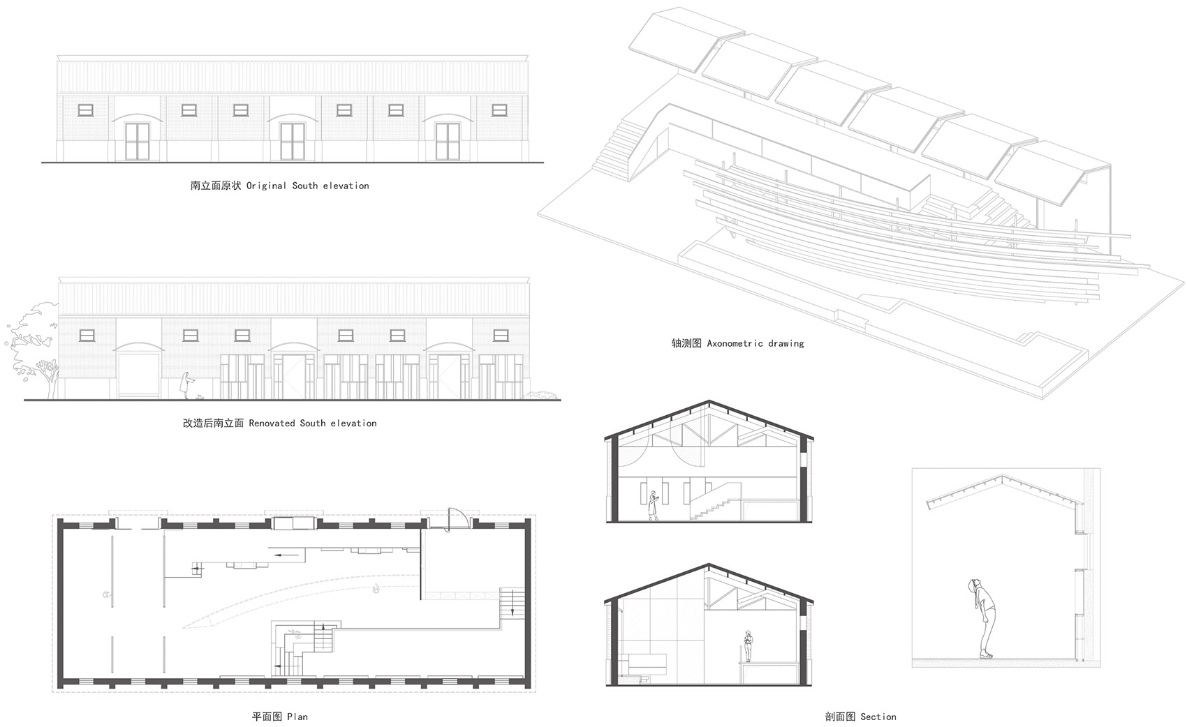 远见文旅平望京杭大集丨中国苏州丨咫间设计-144