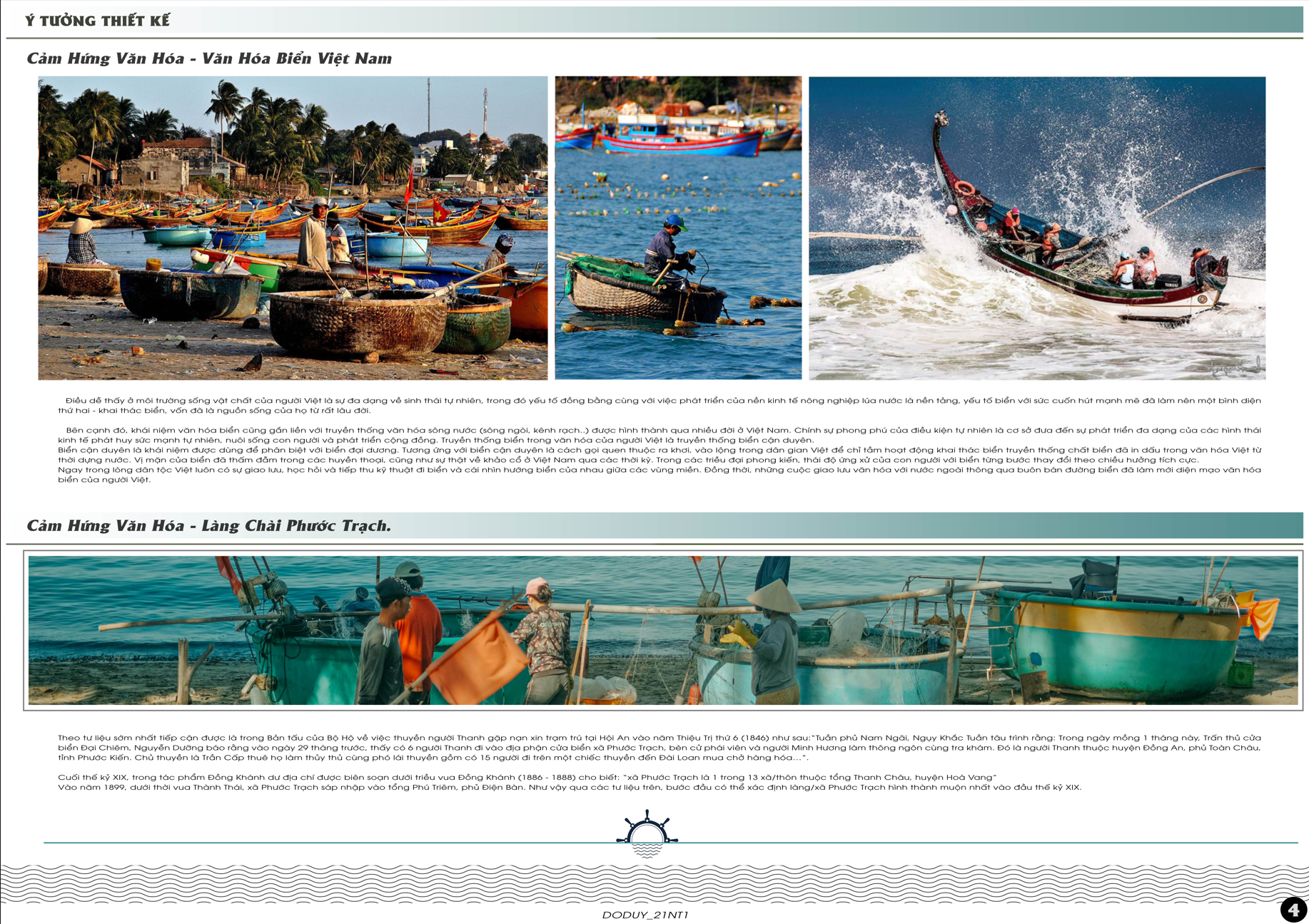 综合室内设计方案（含接待厅,餐厅咖啡馆,别墅）-3