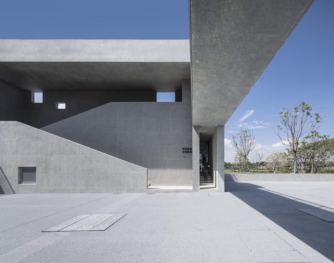 苏州相城区阳澄湖镇大闸蟹文化园丨中国苏州丨九城都市建筑-23