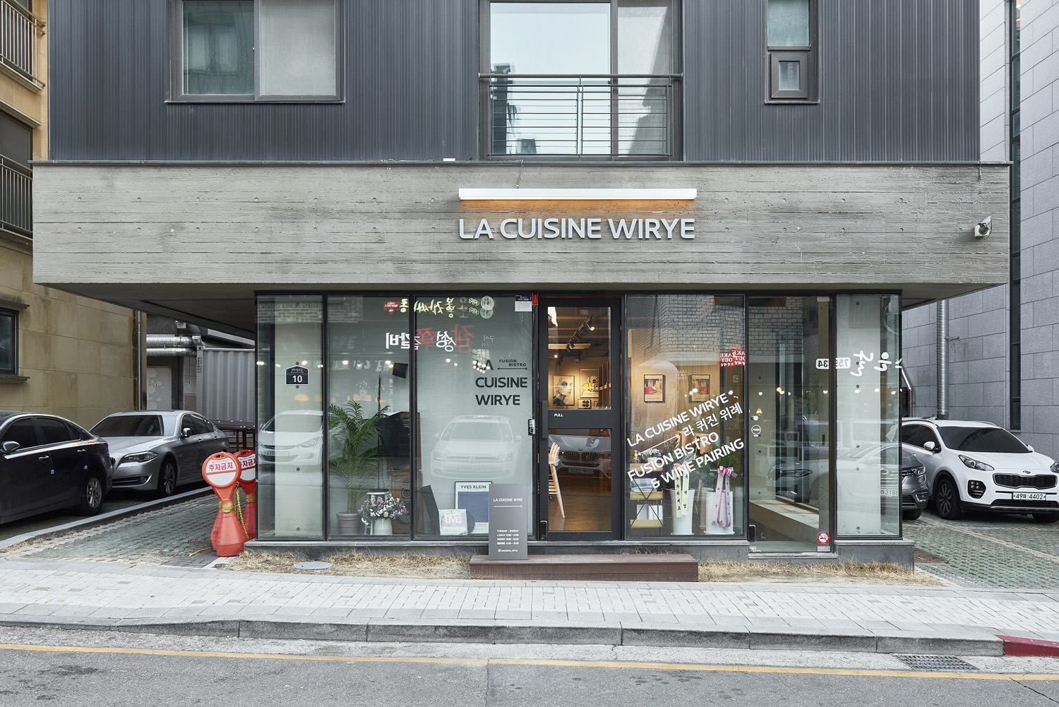 首尔 22 平米豪华公寓 | 极简主义的完美呈现-2