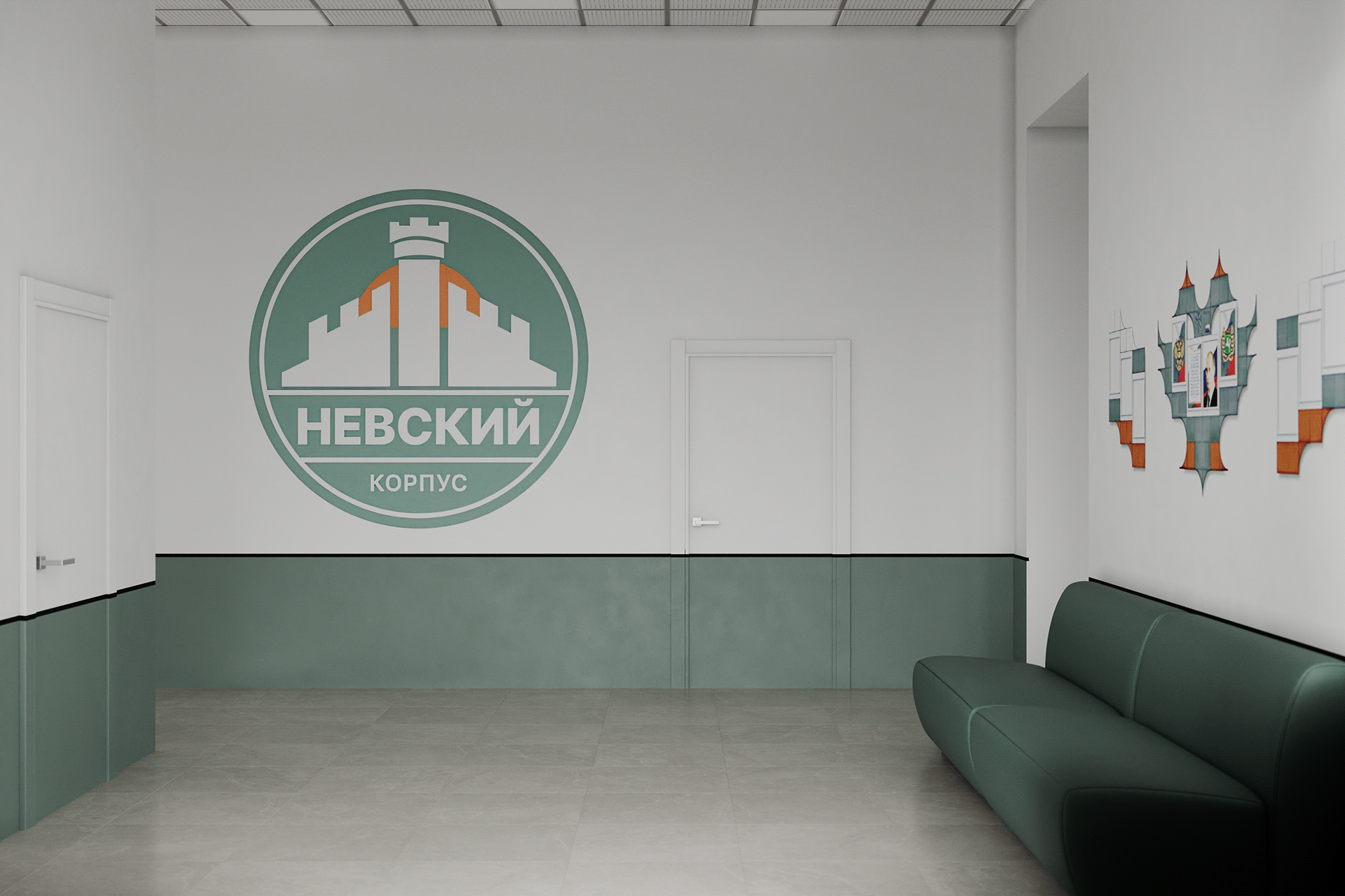 Детский лагерь (Тульская область)-6