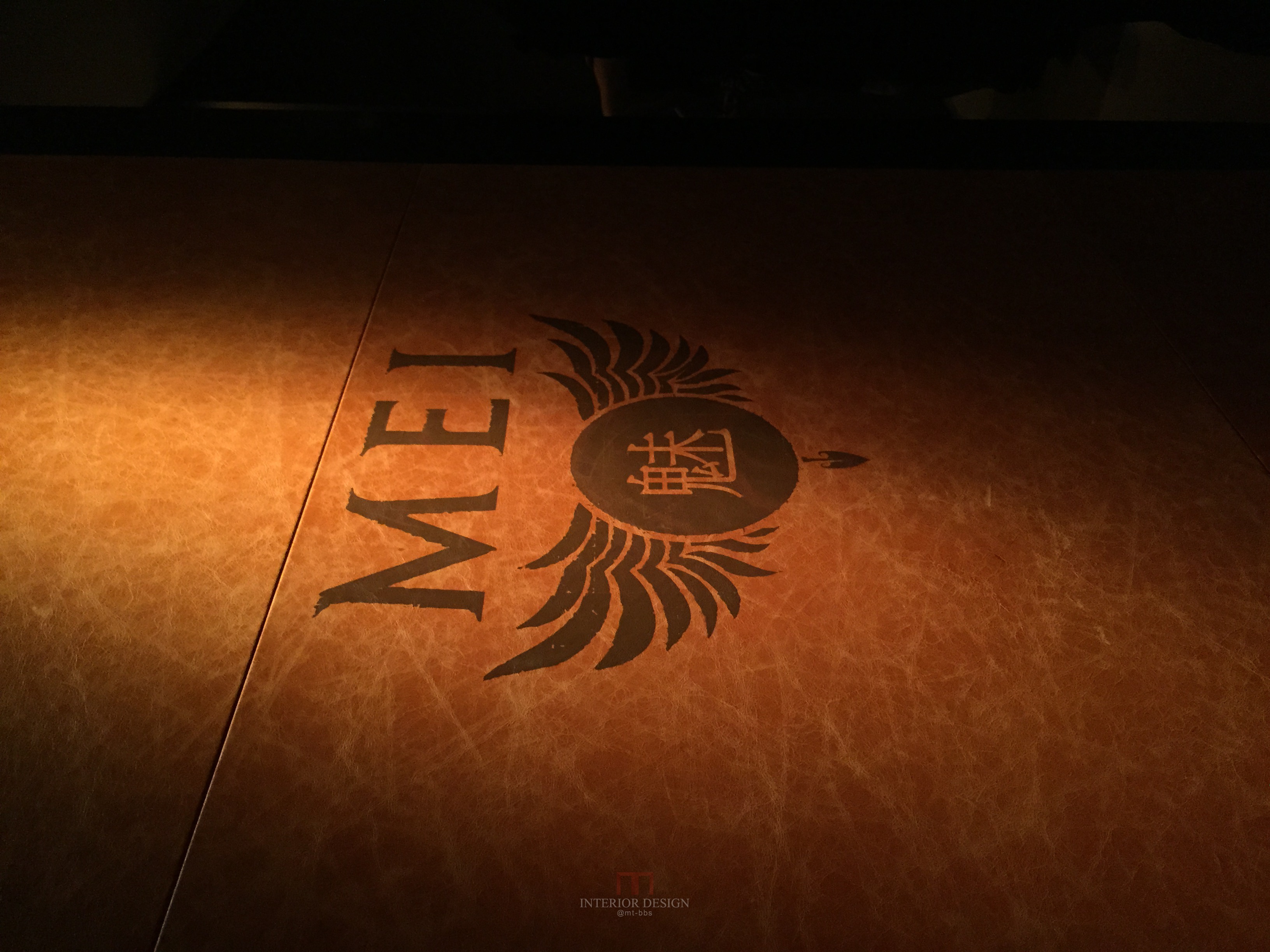 北京瑰丽酒店魅吧-12