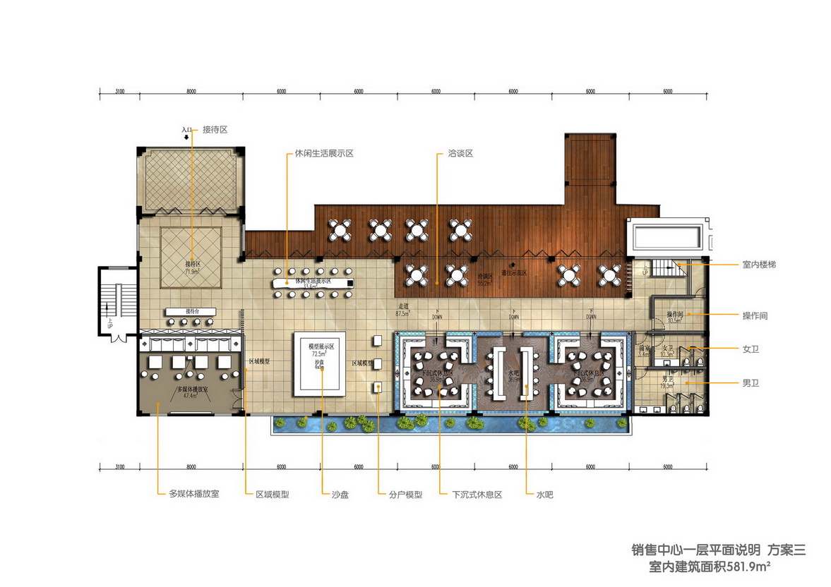 LEO  三亚鸿坤圣海别墅概念设计10528-21
