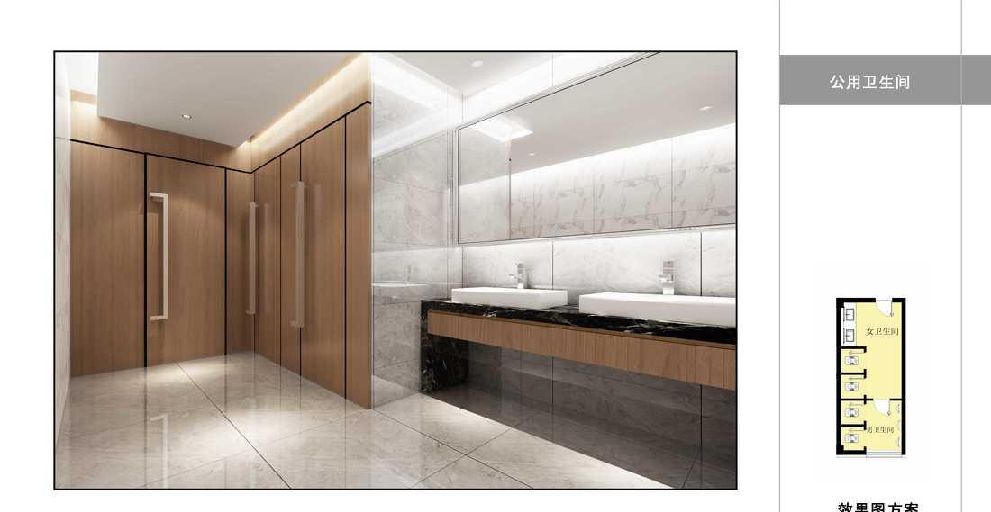 
吉林省锐吉尔生物科技有限公司 -15