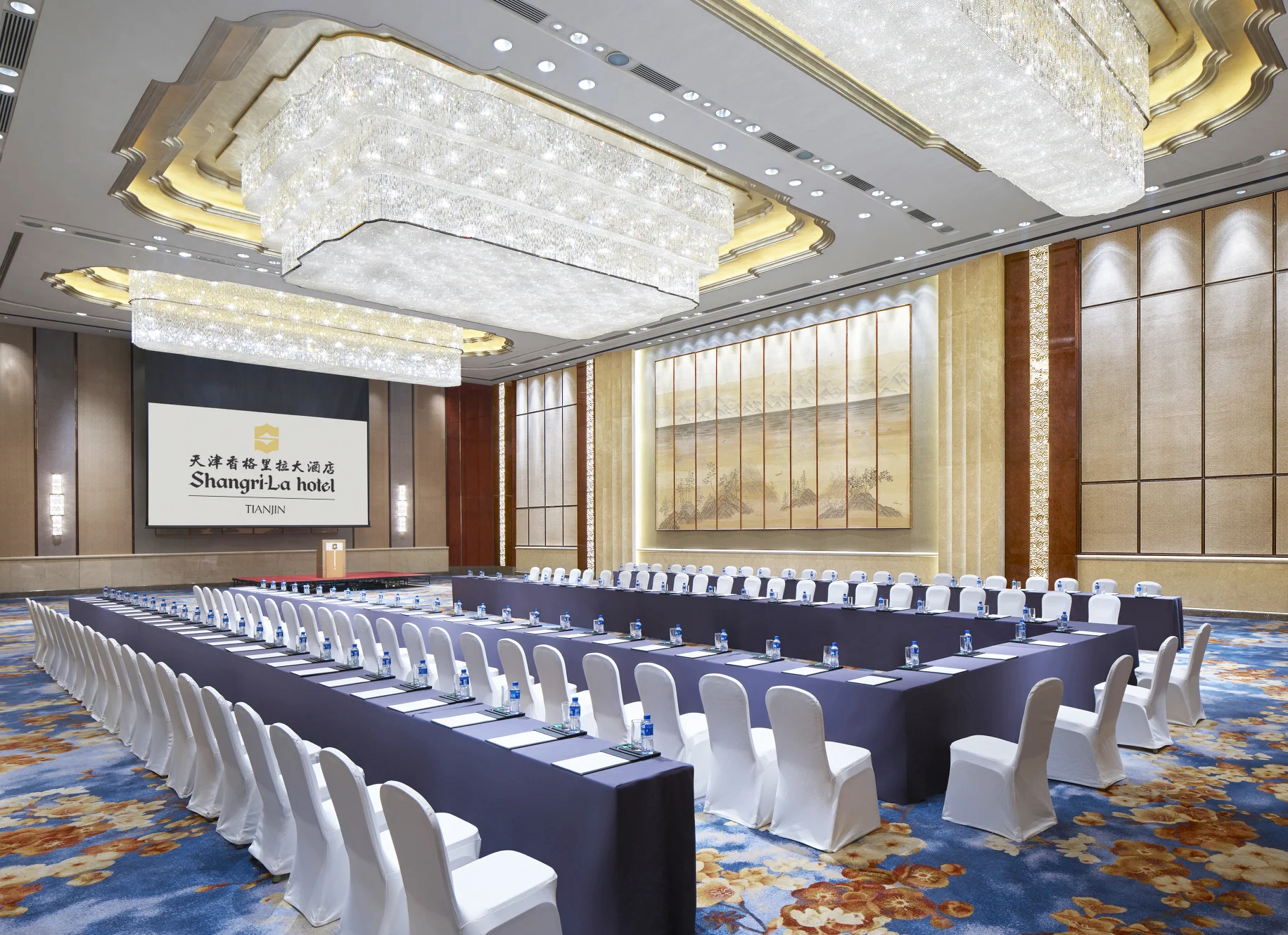 天津香格里拉大酒店丨中国天津-74