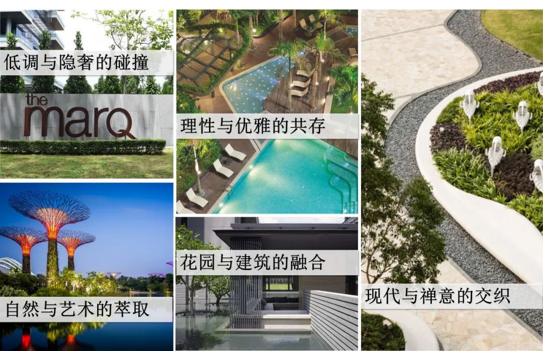 沈阳龙湖·云峰原著示范区 | 现代简约与艺术交融的景观设计-20