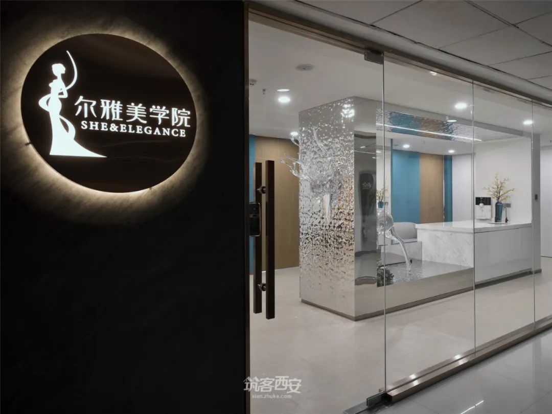 尔雅美学院 | 刘渝旻打造诗意空间,展现女性优雅魅力-13