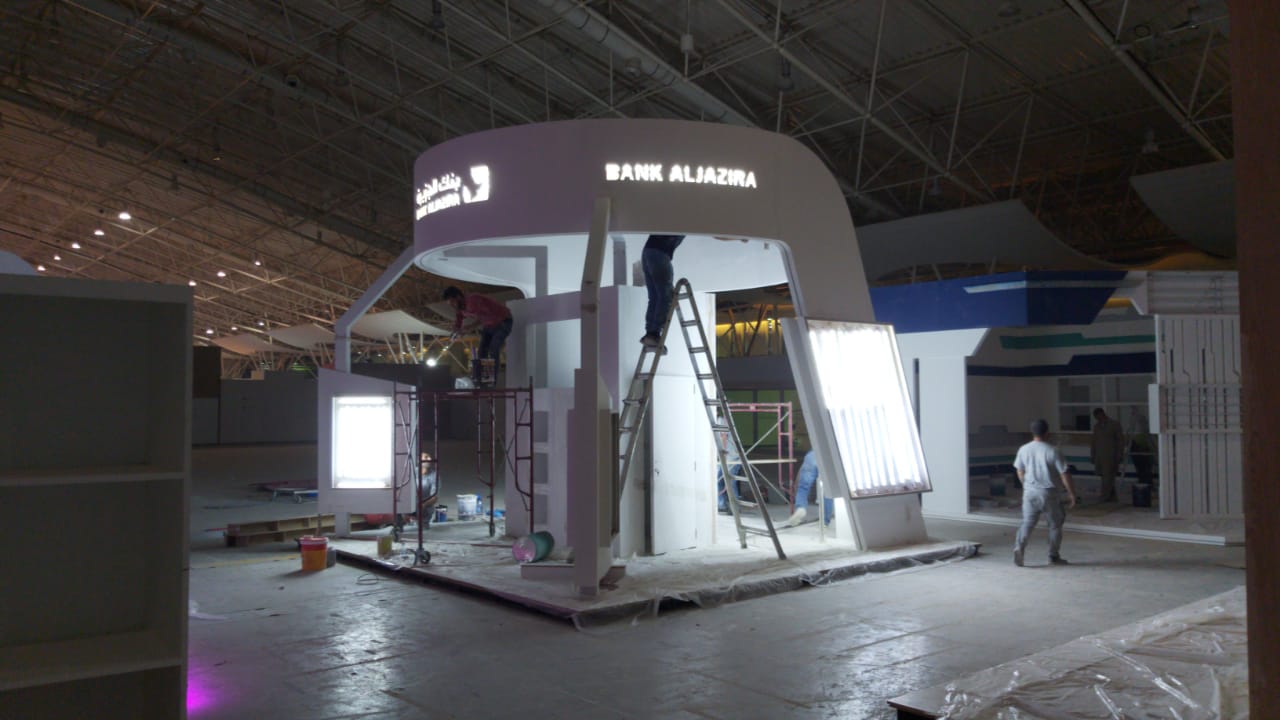 بنك الجزيرة-7