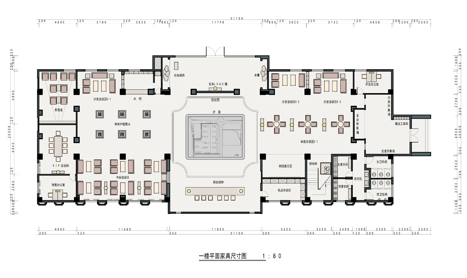 鸿城壹号院营销中心-2