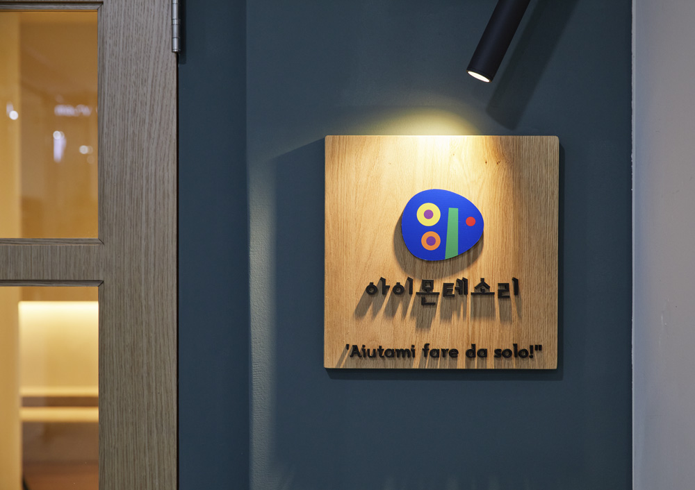 23 平米现代简约家居，诠释舒适生活美学-23