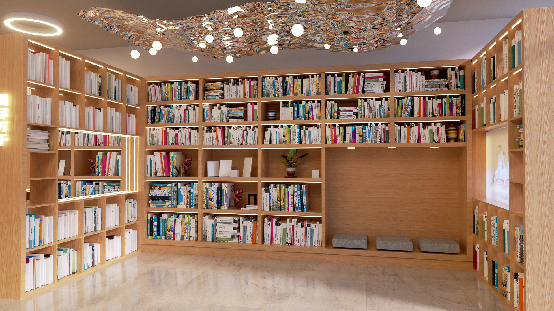 三明市客家文化艺术中心-阅读室-18