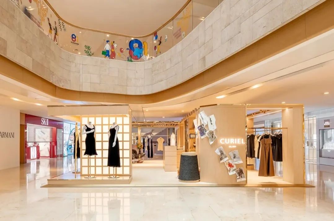 CURIEL 南京快闪店,档案迷藏-0