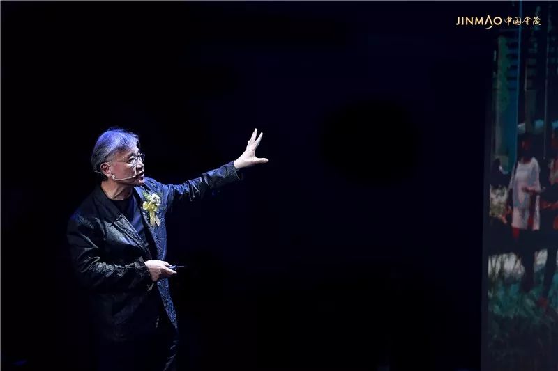 天津金茂·东丽智慧科学城 | 共享、和谐、共赢的未来城市设计-10