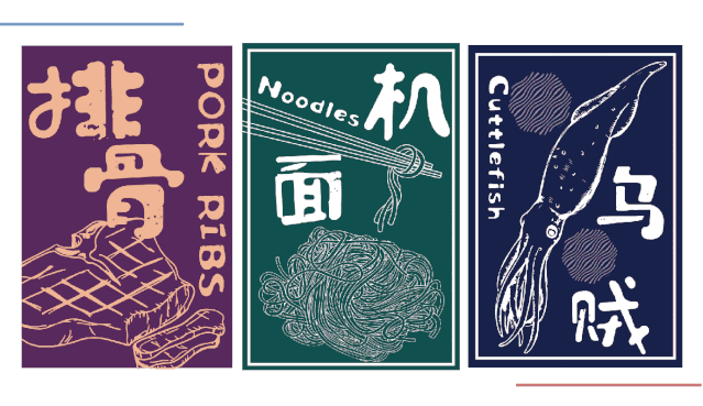 “五化”改造下杭州又添新菜场,好吃好逛又好晒!-50