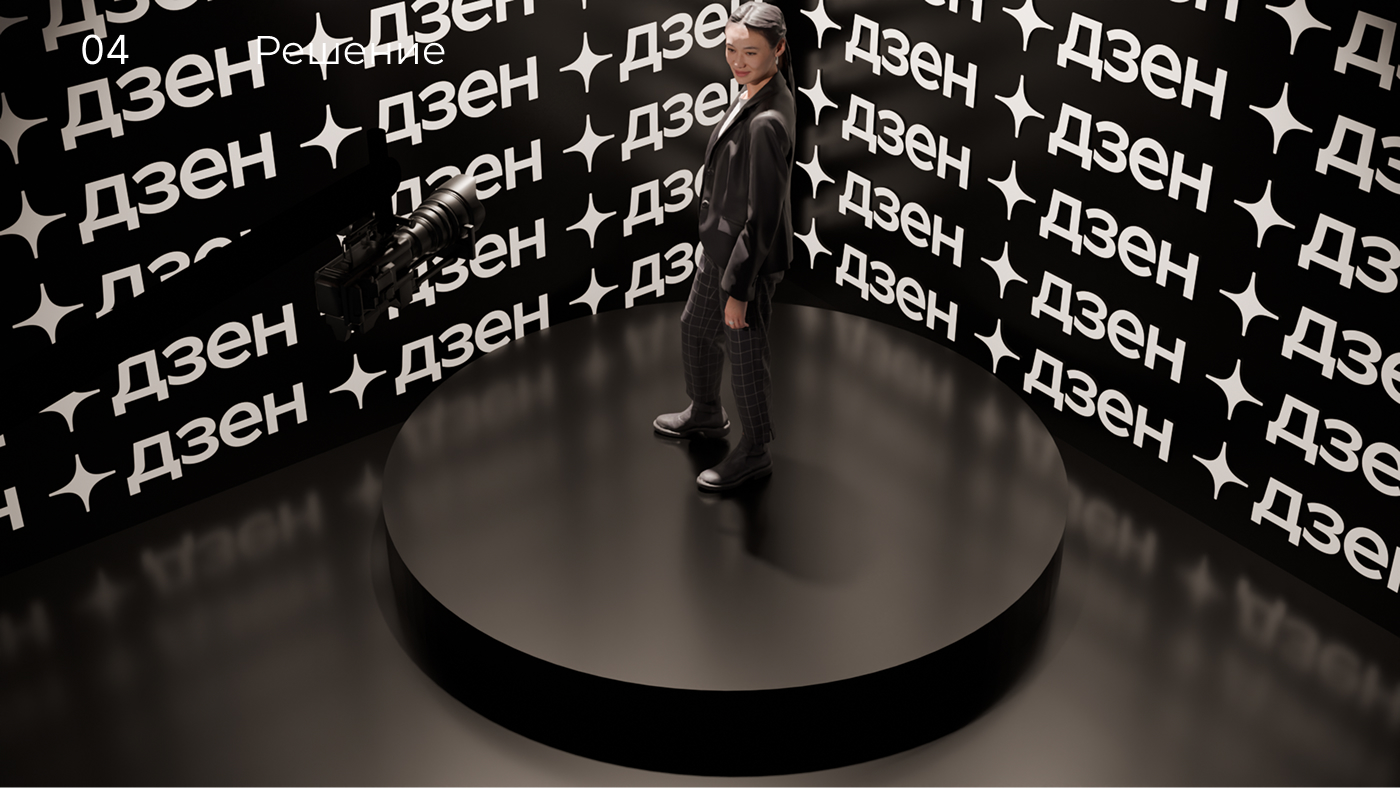 3D визуализация фестивальной площадки-15