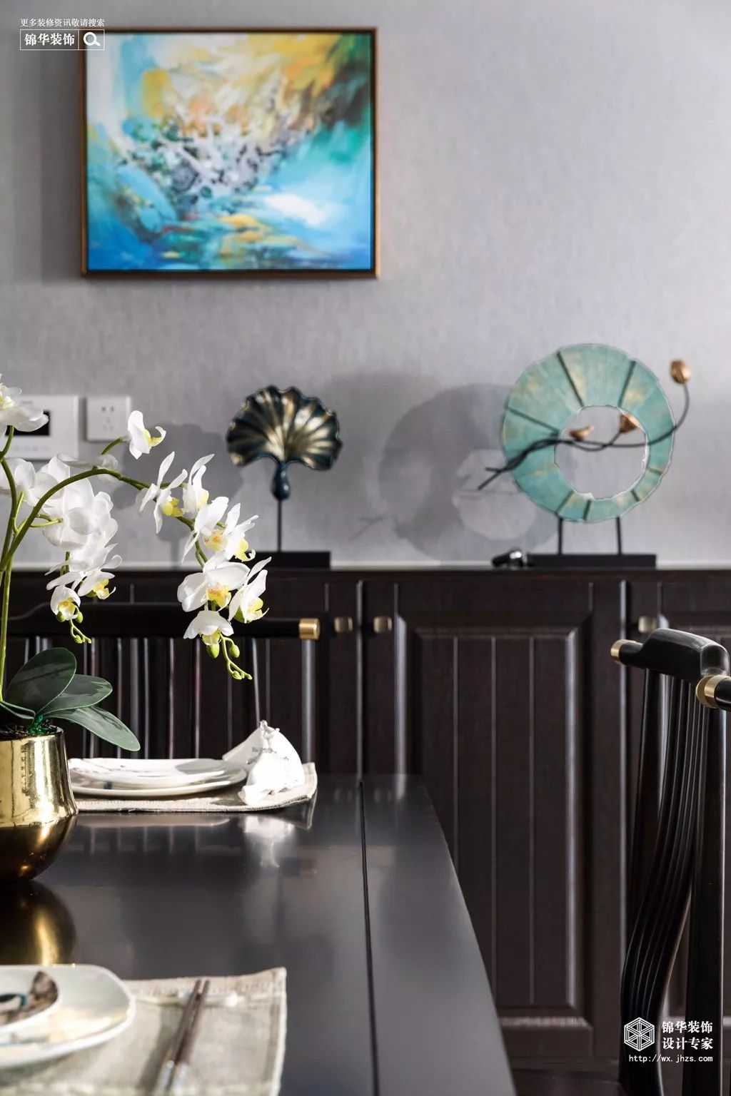 太平洋城中城 137 平新中式四口之家,温馨美食空间-36