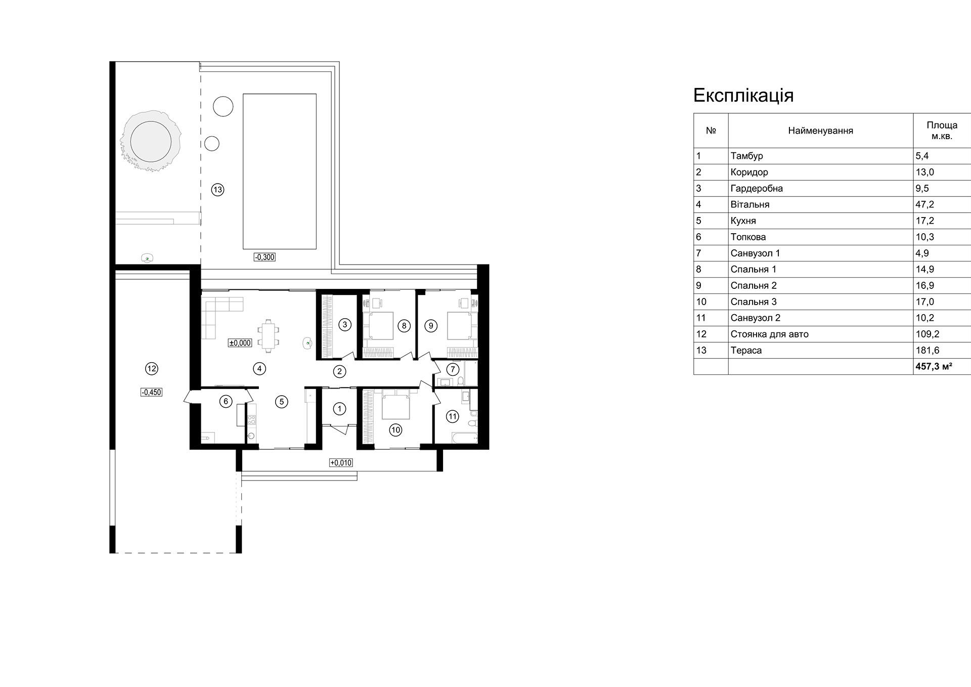 CLENOVA 小屋草图项目-8