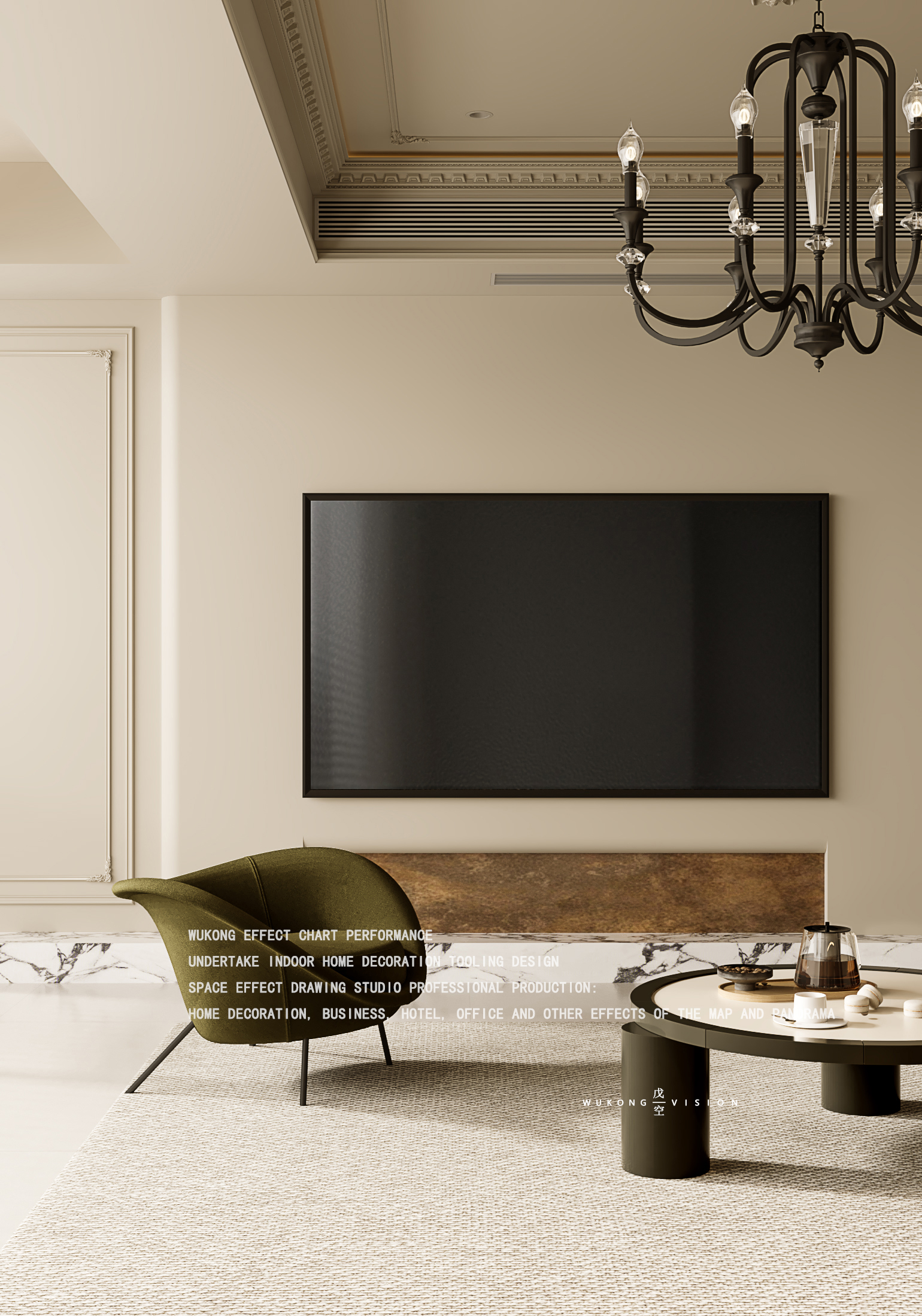 法式复古风一戊空效果图表现-2