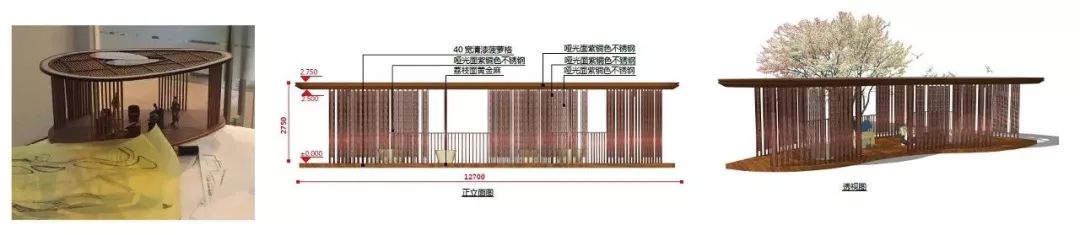 2年54次调整168张手稿，龙湖•天璞是如何在神盘中杀出来的？-65