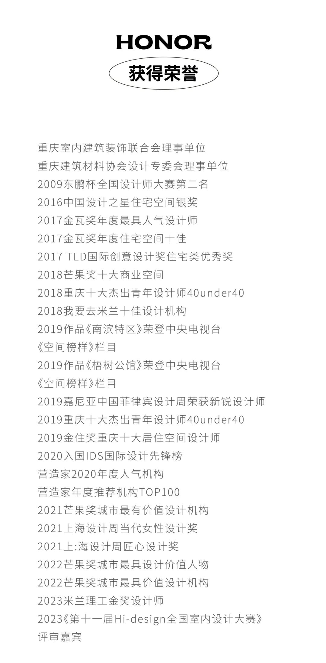 法式优雅 · 生活与美的融合丨中国金山丨DENG DESIGN-104