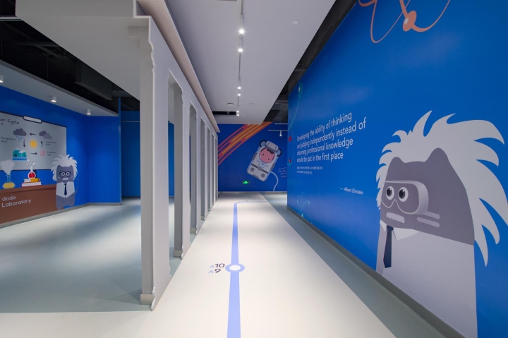 上海浦东儿童教育中心  TBDC设计-20