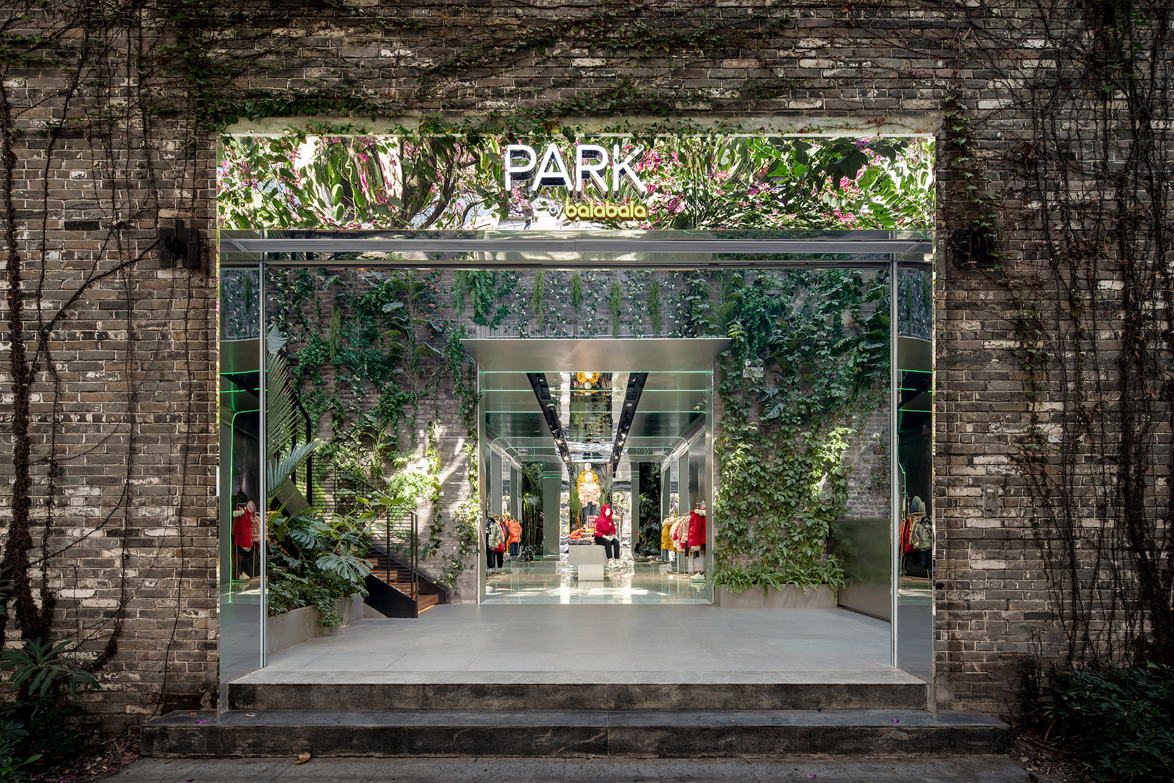 PARK by Balabala 佛山岭南天地空间丨中国佛山丨DUTS 杜兹设计-36