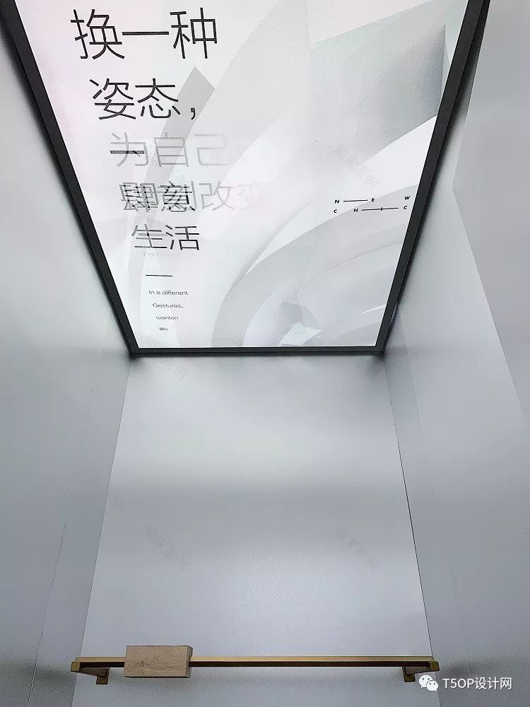 用问题来做设计 AND.G潮牌店设计-16