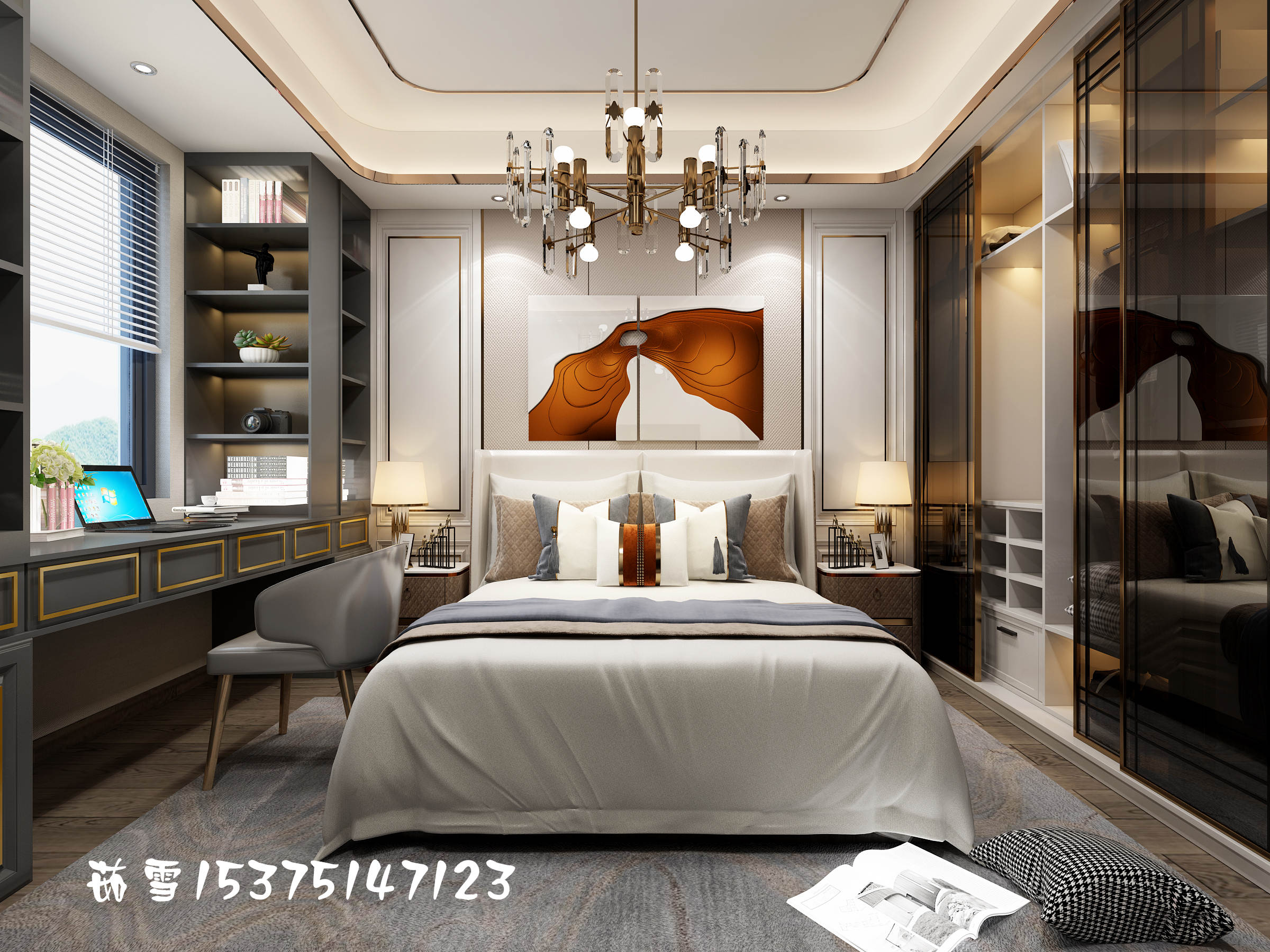 现代全房                     -7