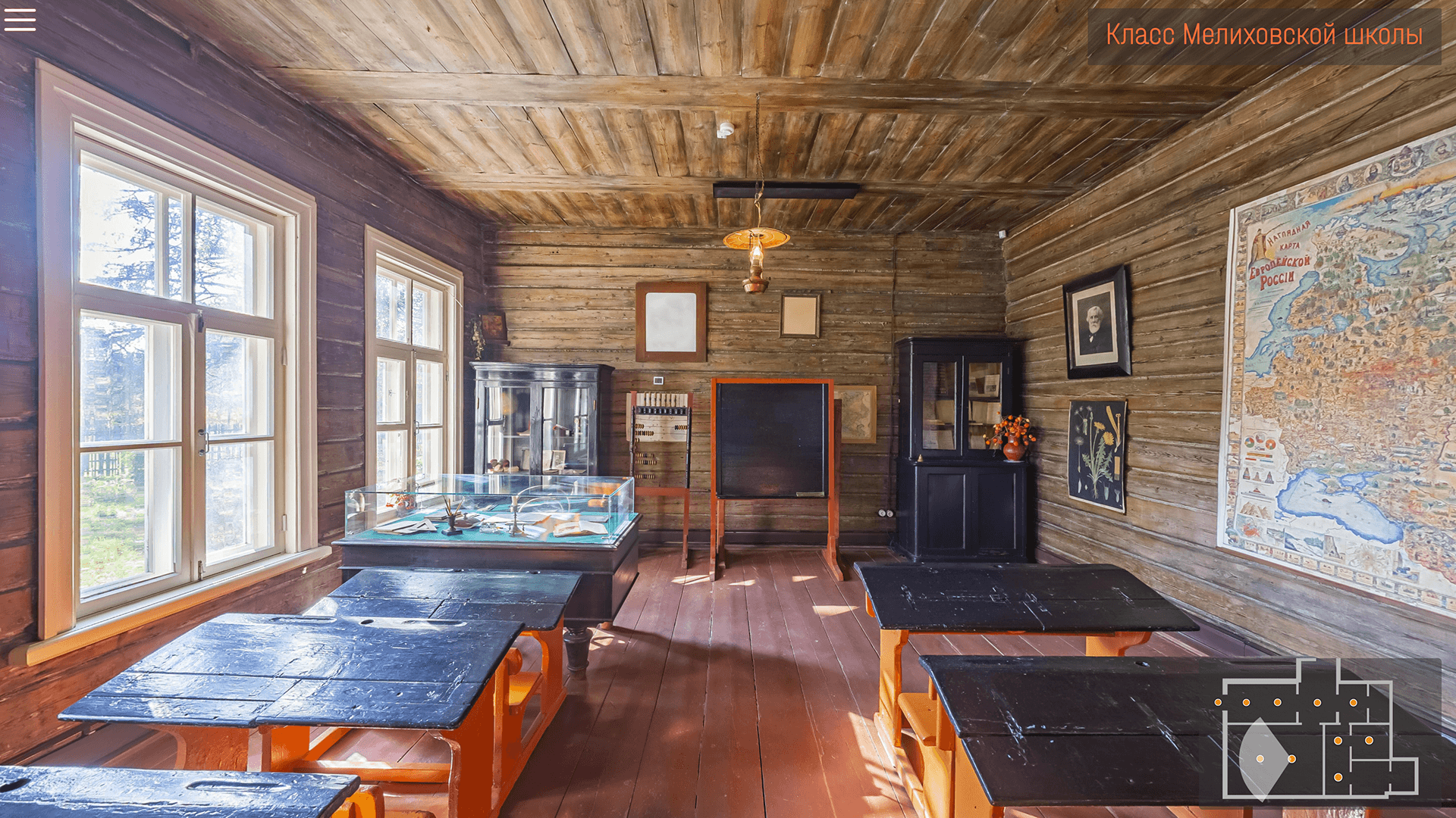 Virtual Exhibition “Chekhov. Garden. Melikhovo”-1