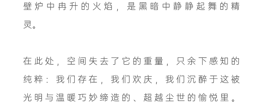 杭州兴耀金沙院子项目丨中国杭州丨硬装近境制作,软装SWS Group-48