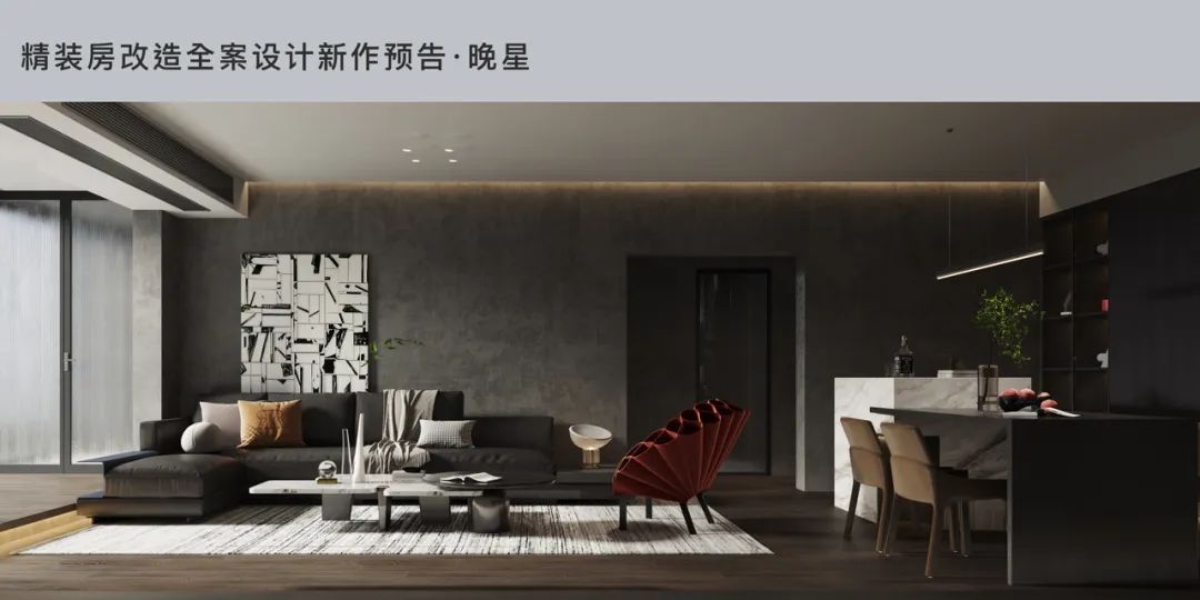 微醺 · 现代轻奢家居设计丨中国长沙丨住美设计-95