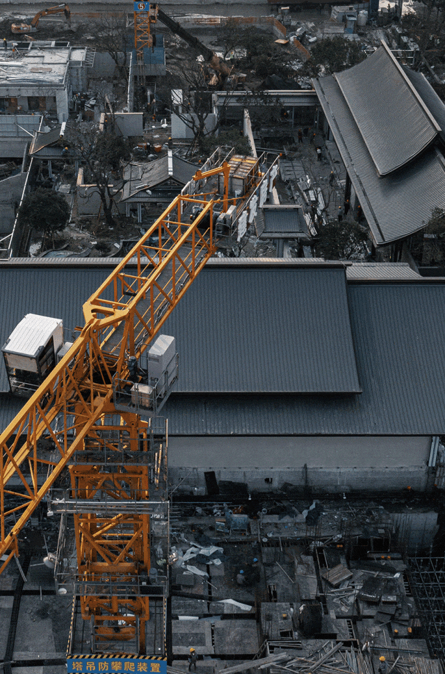 台州建发养云丨中国台州丨致逸设计-122