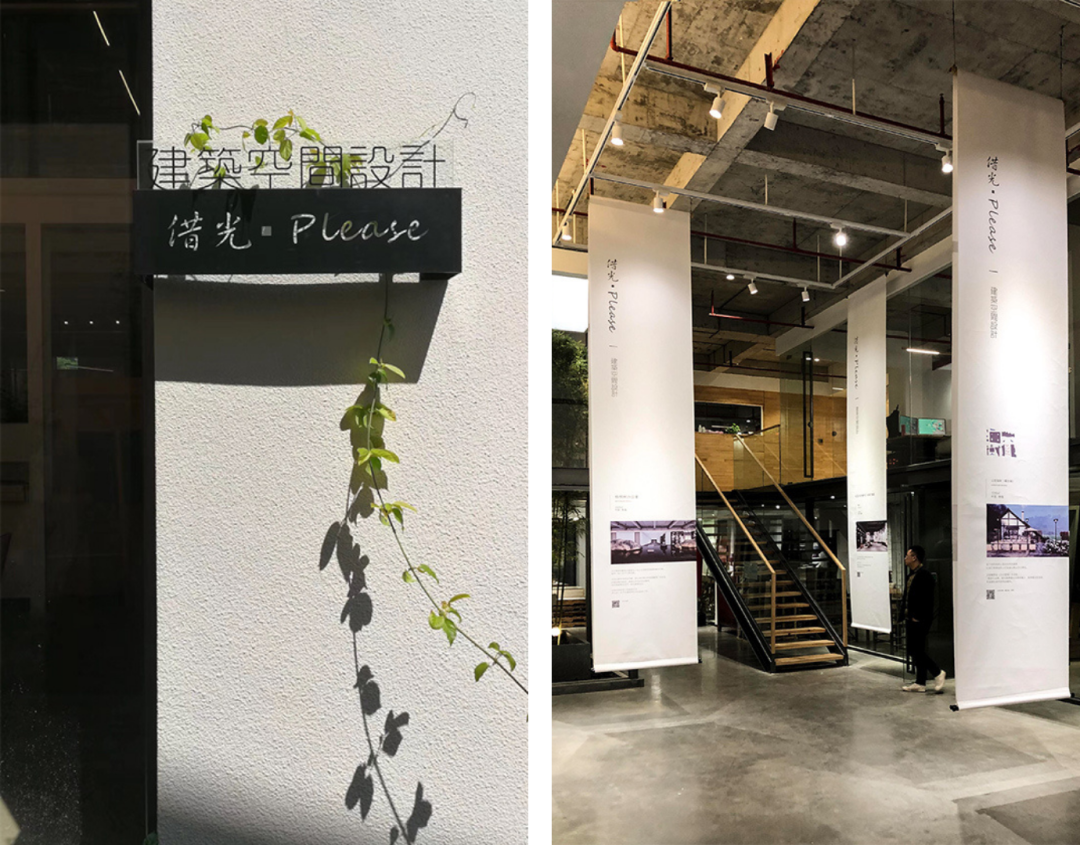 借光建筑空间设计丨中国珠海丨借光工作室-57