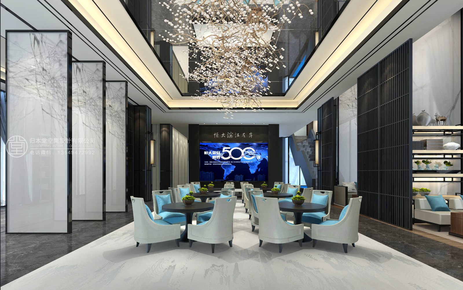 恒大滨江左岸销售部  归本堂空间设计-18