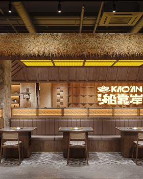 等俺船靠岸，火锅店